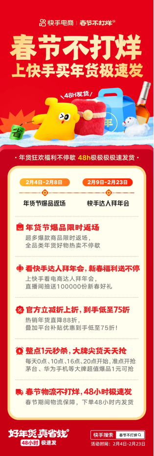 dy在线点赞，24小时下单网址揭秘，你get了吗？