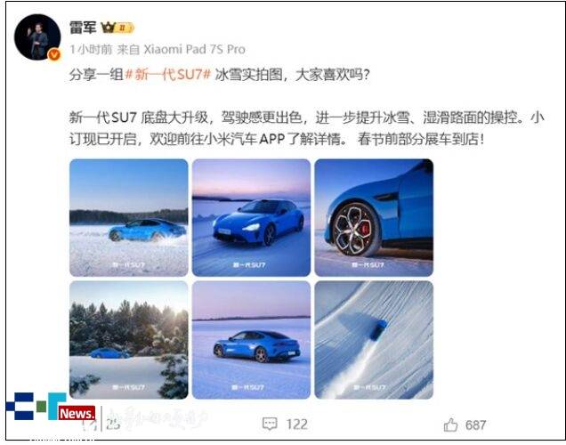 DY自助平台业务下单，真人操作体验如何？揭秘！