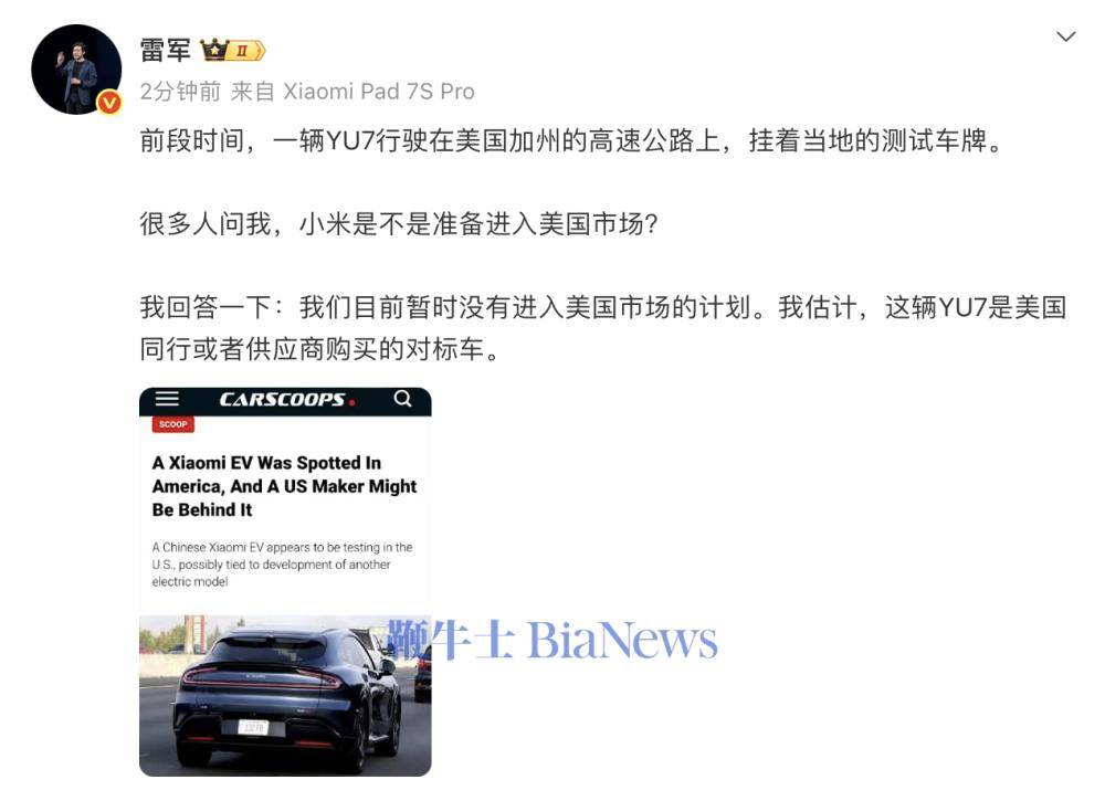 24小时自助抖音下单，如何轻松购物体验？