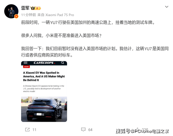 揭秘：腾讯VIP刷VIP网站入口，如何轻松解锁会员福利？