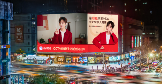 夜晚的商店

AI 生成的内容可能不正确。