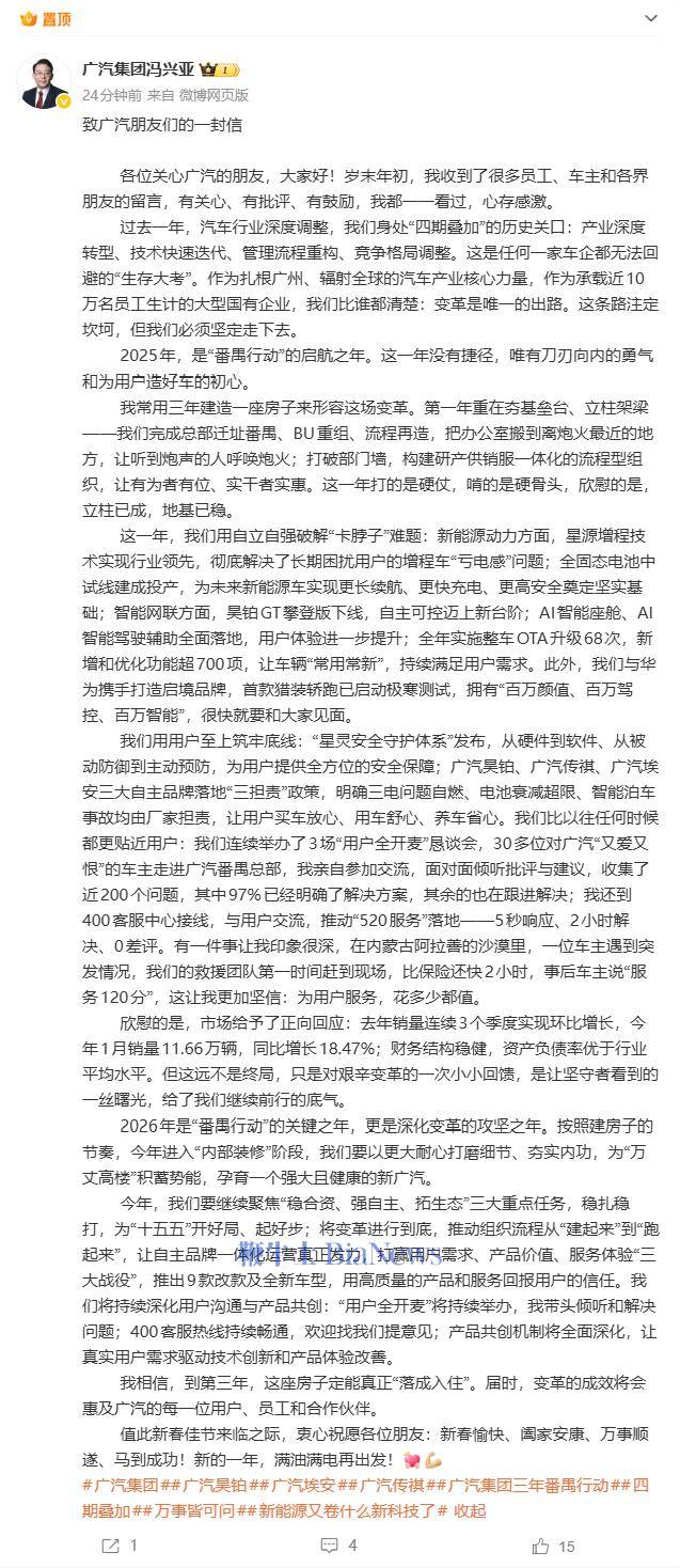 抖音24小时赞，揭秘热门视频背后的秘密？