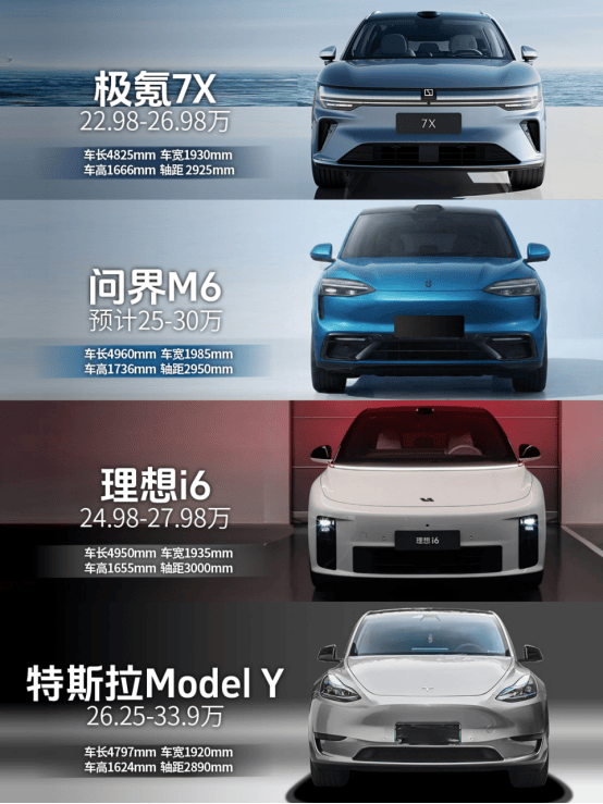 “快手涨粉技巧揭秘：如何最快增加粉丝数？”