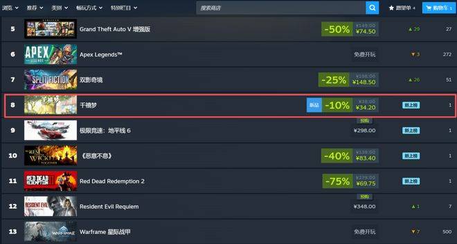 抖音播放量24小时免费下单网址，揭秘高效涨粉秘籍？