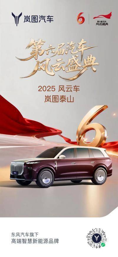 如何轻松下载自助抖音平台下单软件？揭秘高效购物新体验！