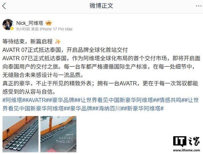 小红薯自助下单，全网最便宜的秘密？