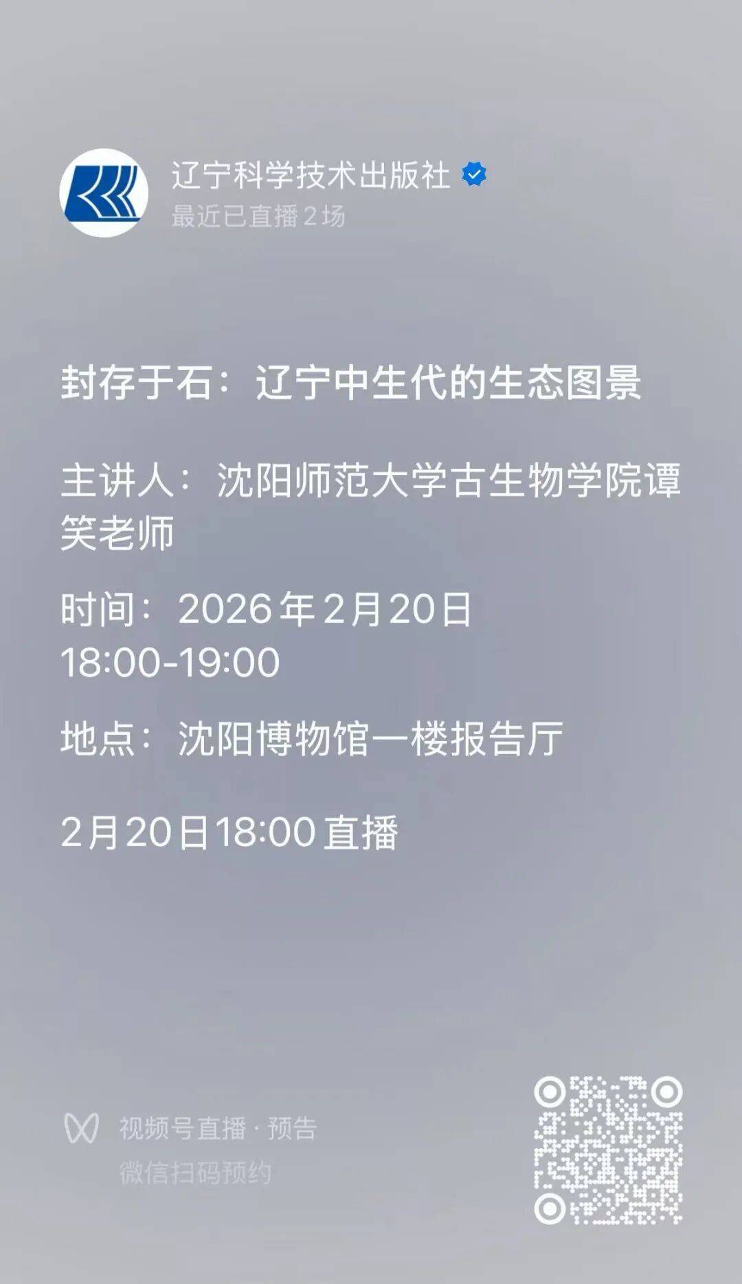 抖音涨双击播放网站：如何轻松提升短视频播放量？