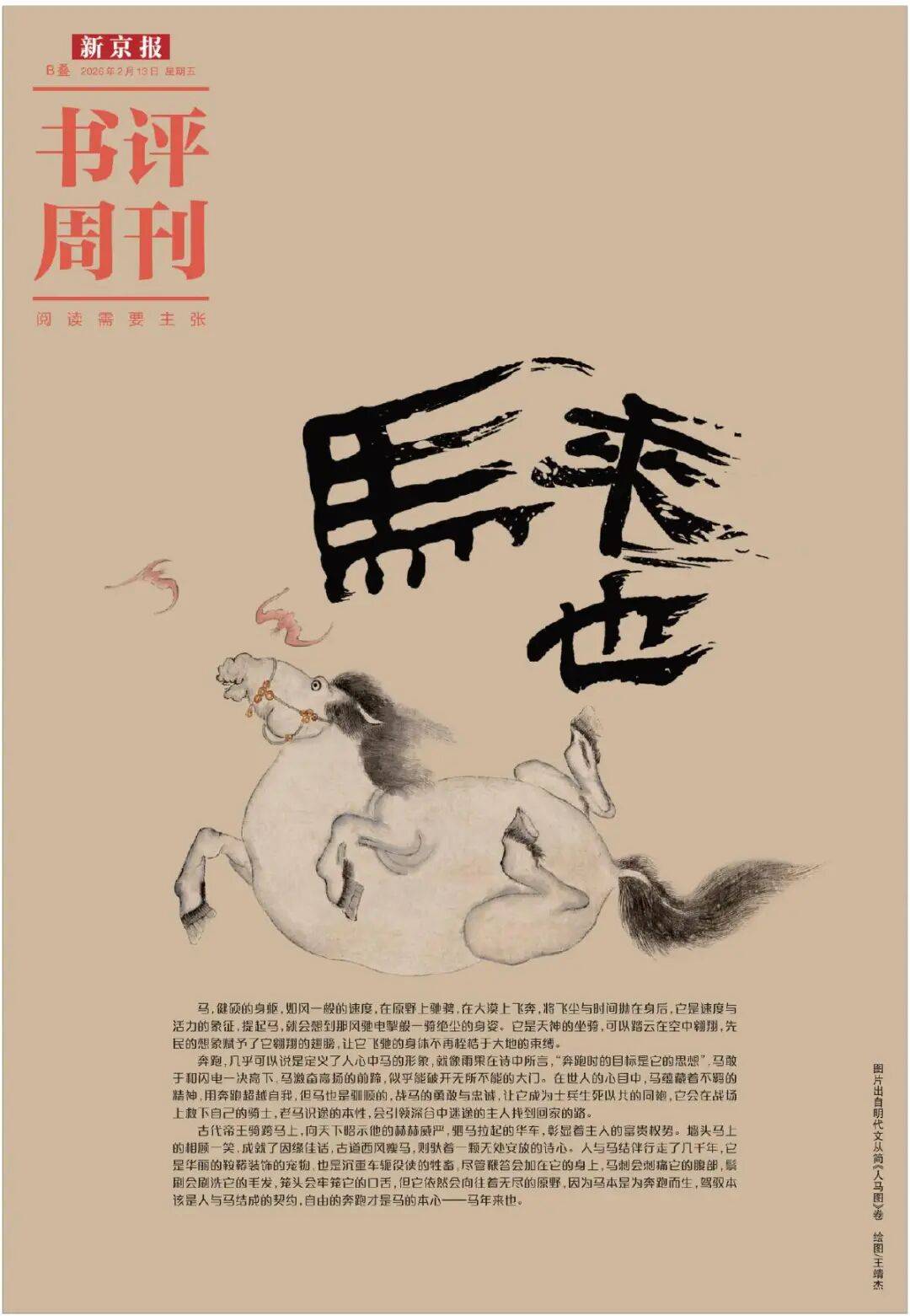 探索DY24小时免费下单平台，你错过了什么？