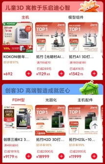 图片包含 日历 AI 生成的内容可能不正确。