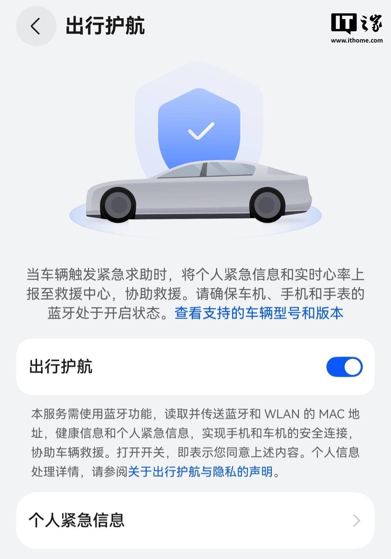 抖音点赞24小时在线平台，揭秘高效互动秘诀？