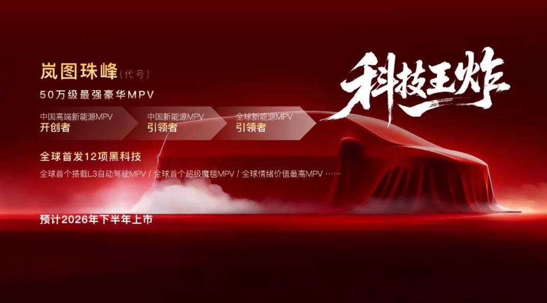 揭秘快手业务平台：如何成为短视频营销新宠？