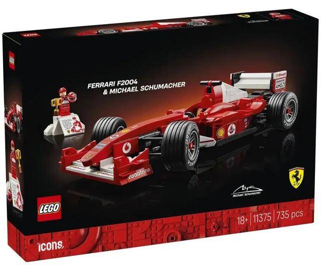 “一元100个赞，真的划算吗？”