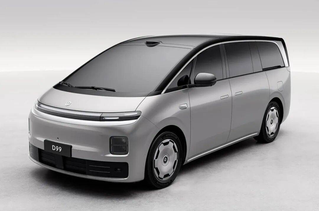 零跑D99外观