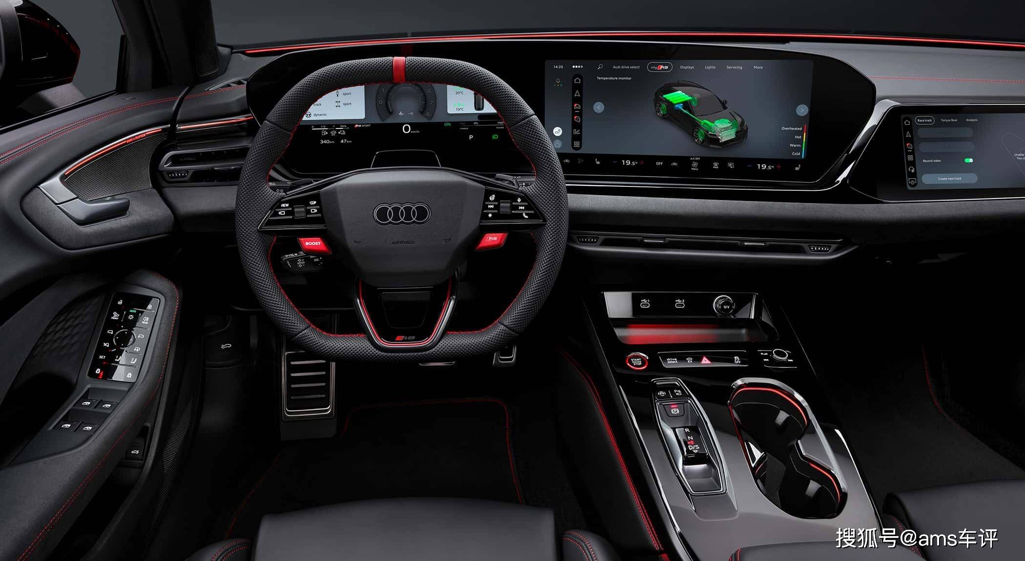 奥迪RS5底盘技术