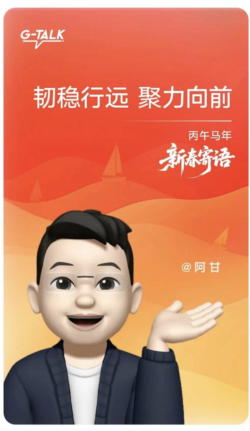 点赞下单平台自助加盟，如何轻松开启电商新篇章？