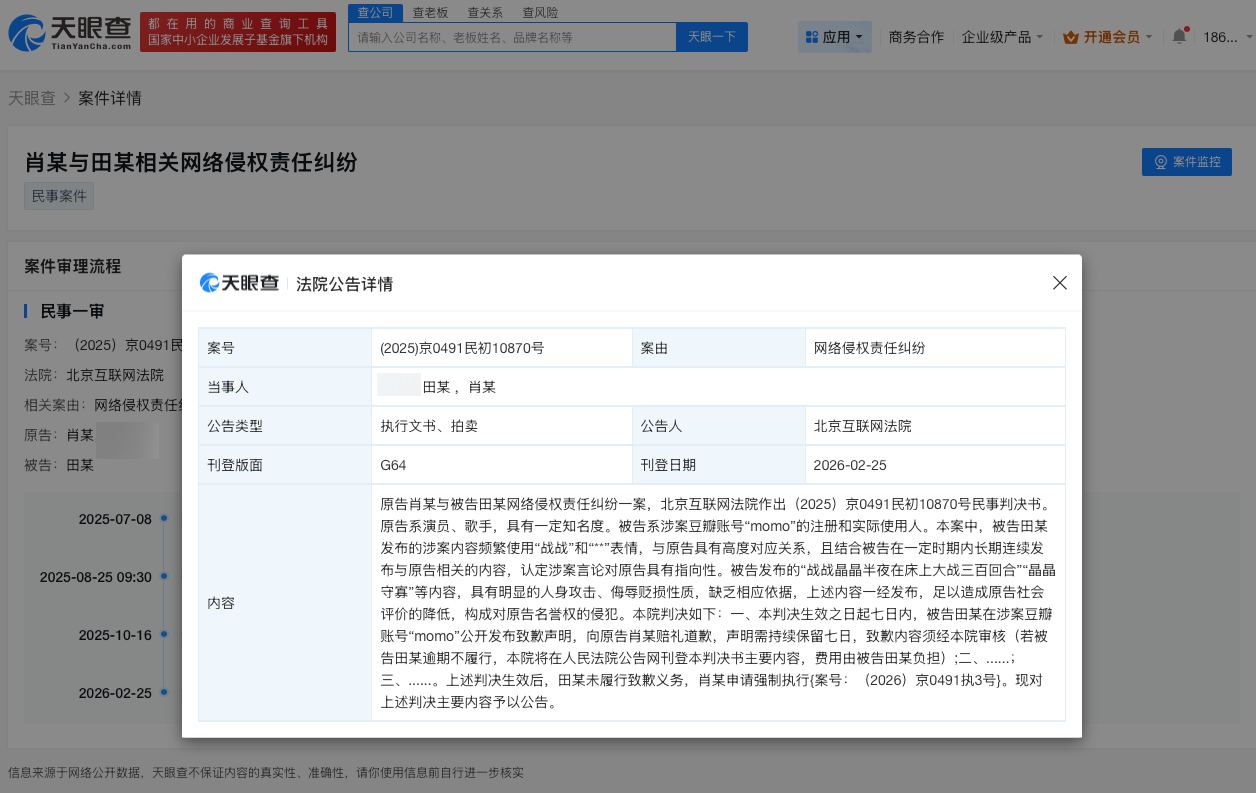 如何轻松提升快手播放量？下单秘诀大揭秘！