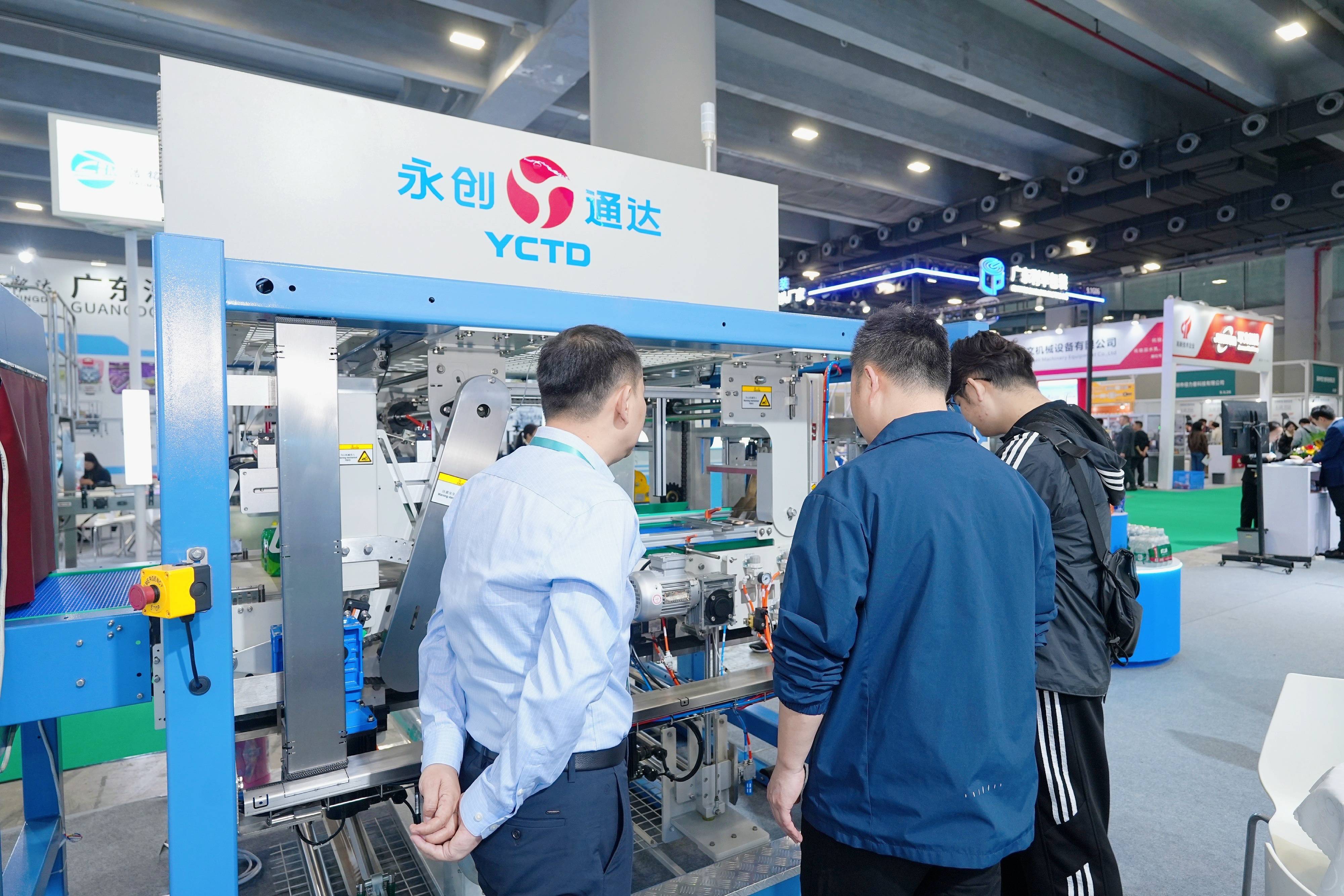 永创通达 DSA02996.JPG