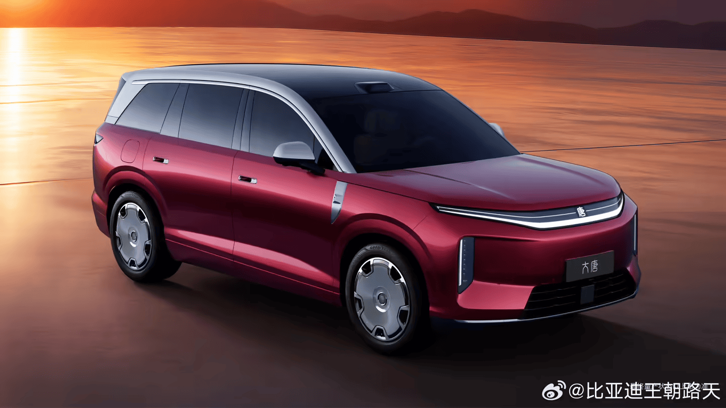 比亚迪大唐官图内饰细节