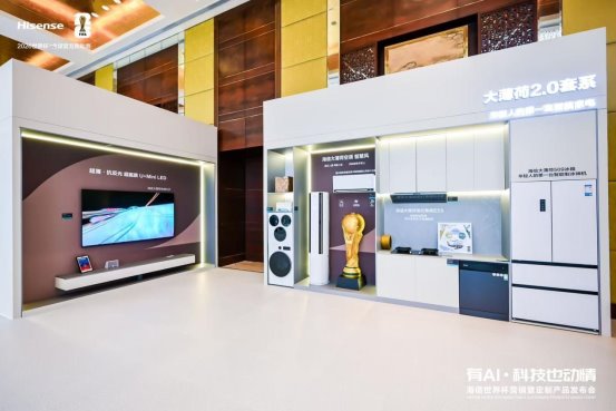 微信图片_20260307043541