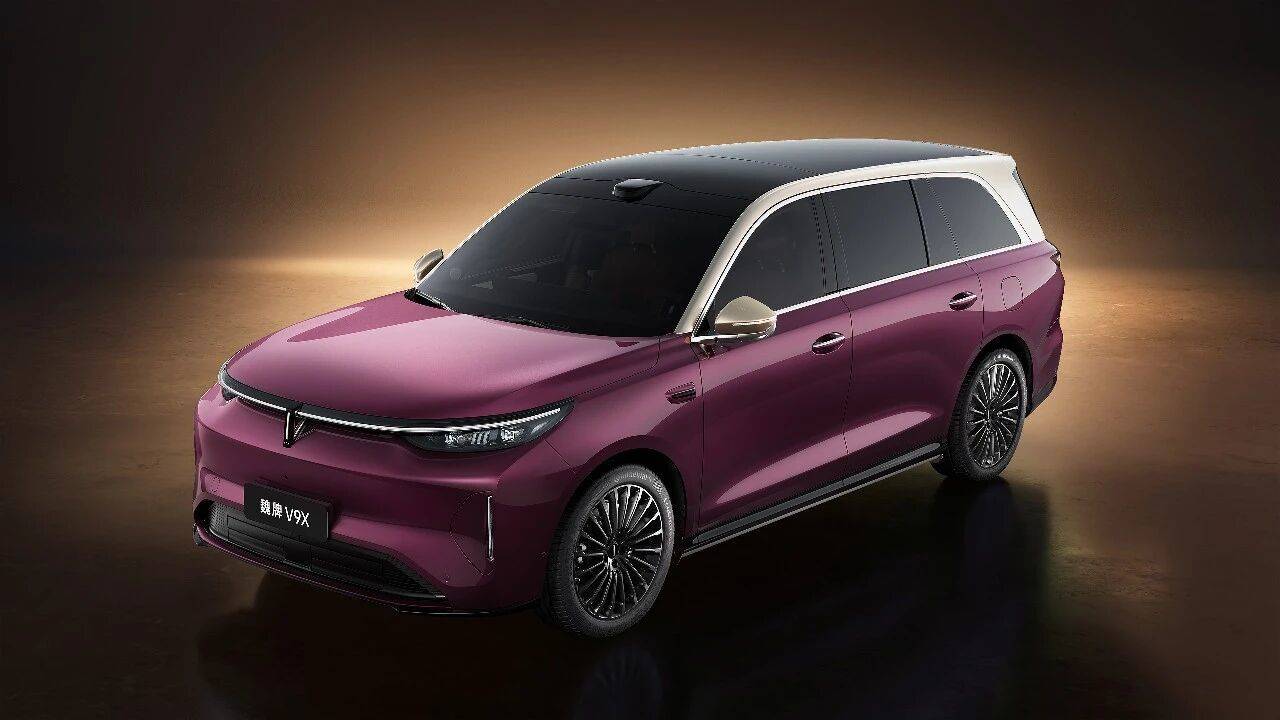 魏牌V9X车头特写