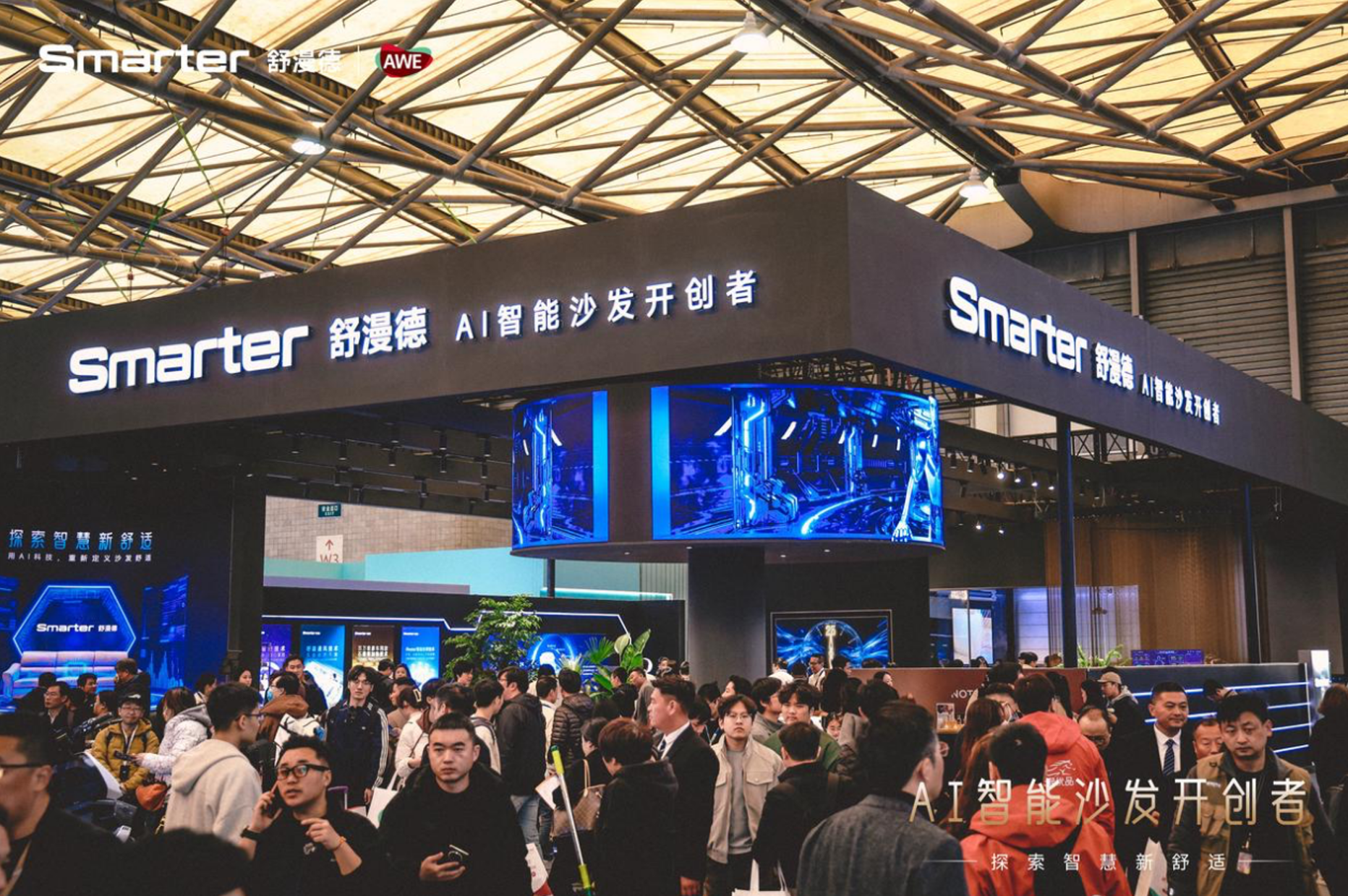 1773547673145569.png image.png