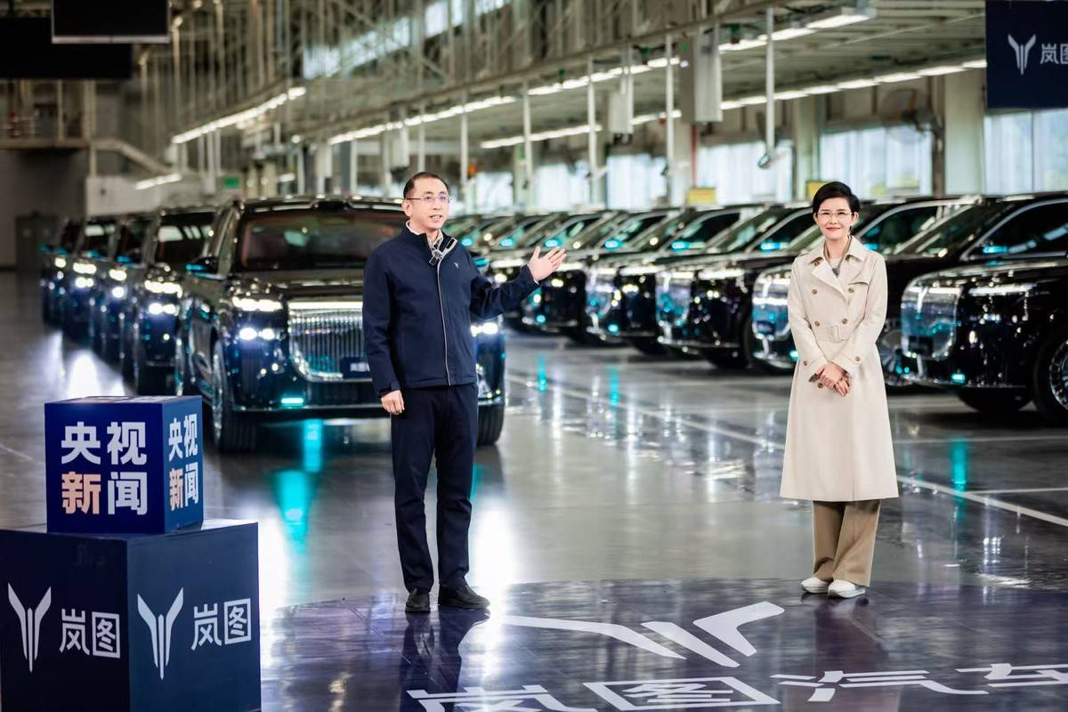 岚图泰山Ultra版测试场景