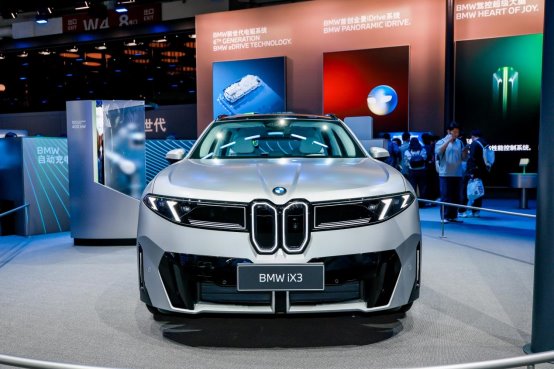 /Users/wanqing/Library/Containers/com.kingsoft.wpsoffice.mac/Data/tmp/picturecompress_20260427131934/output_1.jpgoutput_1