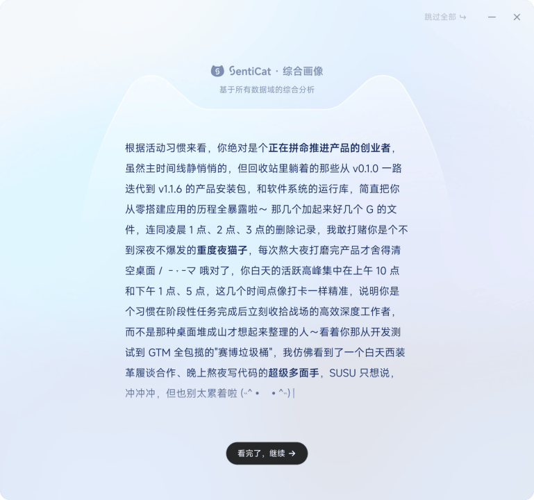 1280<i></i>X1280 (1).PNG